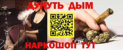 скорость mdpv Краснознаменск