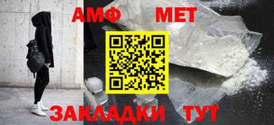 скорость mdpv Краснознаменск
